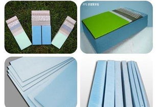 北京朝隆達建筑材料圖冊 五金交電產品全覽