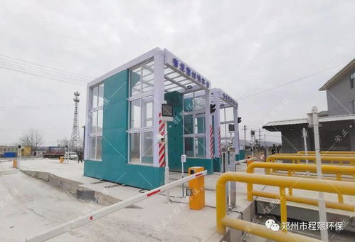 踐行綠色理念，構建美好未來——禹州市奮發建材裝飾材料的綠色工廠建設之路