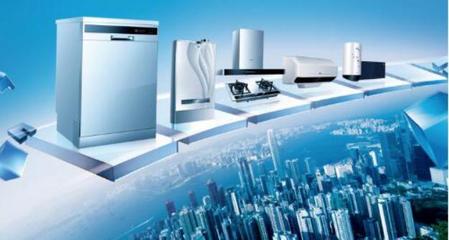 家電出白馬，白馬出牛市，這些概念股龍頭值得關注